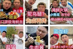 大仔最新爆料,揭秘娱乐圈最新热点事件内幕