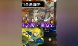 青年水门爆料图文大全最新,揭秘事件背后真相与内幕