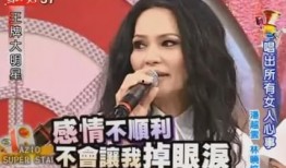 台湾大学爆料视频最新,真相令人震惊！”