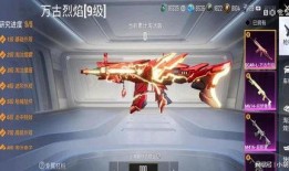 9级scarl最新爆料,揭秘娱乐圈惊天秘密