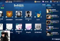 久诚虎牙爆料最新消息新闻,揭秘电竞圈最新动态