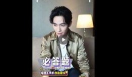 朱老师解最新爆料,揭秘娱乐圈惊人内幕