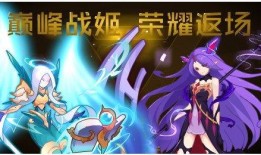 赛尔号最新版本更新爆料,激战升级，神秘势力悄然崛起！