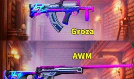 新军军需爆料最新消息,揭秘最新军事装备与战略动向