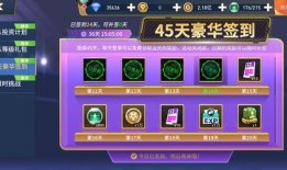 最新爆料9月20忍战卡,神秘力量觉醒，巅峰对决即将开启！