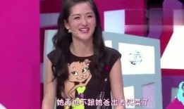 二线女星爆料视频大全最新,二线女星爆料视频大全揭秘