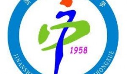 章丘党家中学最新爆料,揭秘校园风云背后的真相