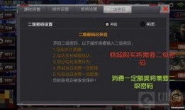 cf端游最新角色爆料表,揭秘神秘爆料，全新战力即将登场！