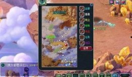 爆料须弥剧情攻略大全最新,揭秘爆料须弥剧情攻略大全全攻略